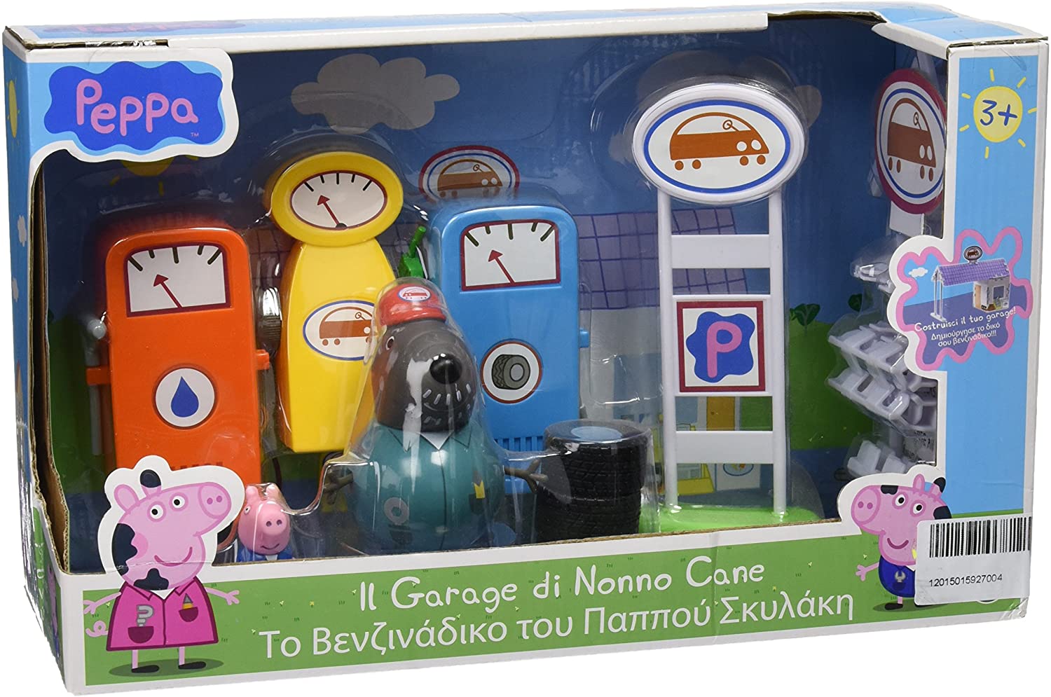 Ccp03365 peppa pig il garage di nonno cane c/2 personaggi